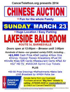 ACS Chinese Auction