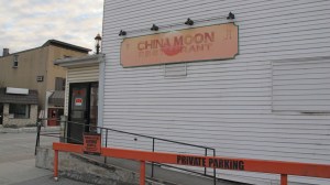 China Moon Closed, East Broad Street, Tamaqua, 3-17-2014 (14)