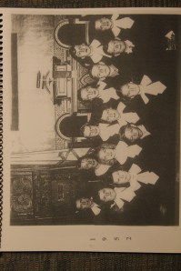 175th Anniversary Service Booklet, Hope of Christ Presbyterian Church, Summit Hill, 4-27-2014 (39)