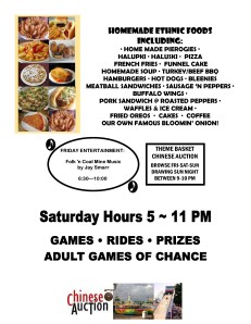 7-18-2014, St. Joseph Parish Festival, Summit Hill (2)