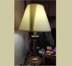 Pictured is a style of desk lamp that will be given away. The floor lamps have the same style.