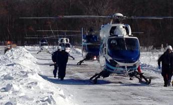 Courtesy McAdoo Fire Company