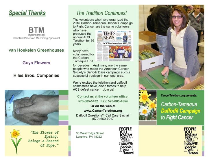 Daffodil Brochure-page-001