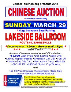 3-29-2015, ACS Chinese Auction, POSTER, Lakeside Ballroom, Barnesville-page-001