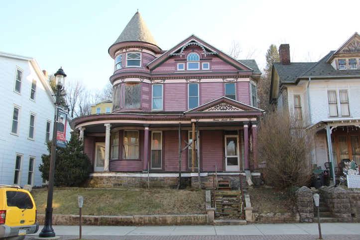 tell-us-what-you-know-214-west-broad-street-tamaqua-2-8-2017-4